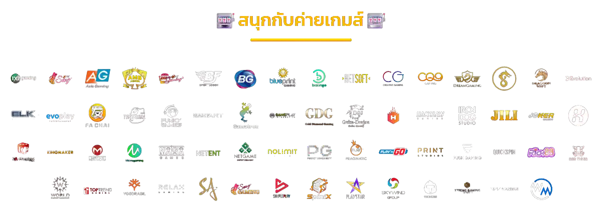 PUNKENGVIP